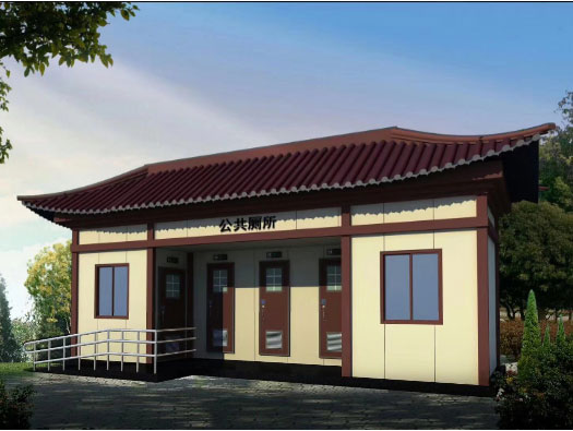 鹤山人文历史型移动厕所